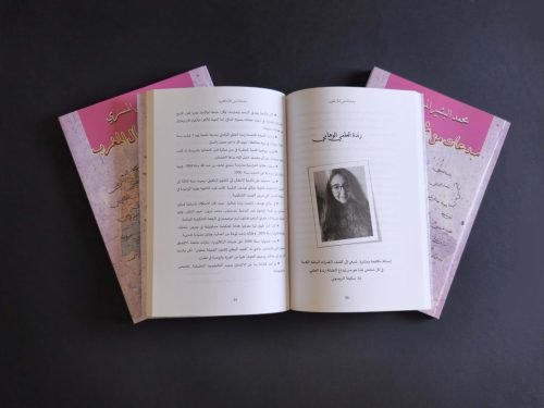 cover cover